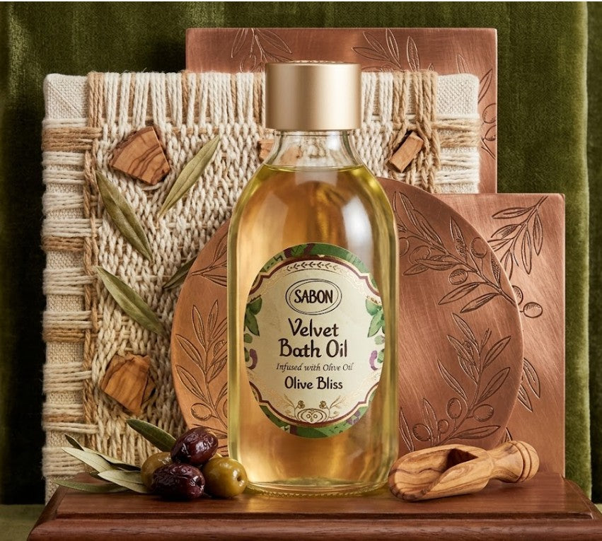 SABON 盛宴橄欖泡澡油 200ml