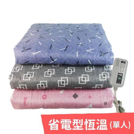 【韓國太陽牌】7段式省電型恆溫(單人)電熱毯 SE-10