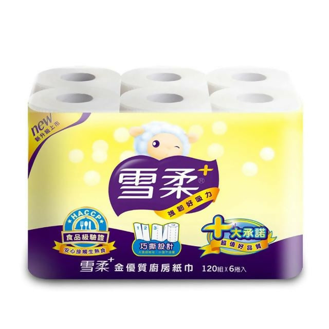 【雪柔】金優質廚房家用紙巾120組*6捲*2串