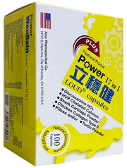 立穩健17合一軟膠囊 100粒/盒