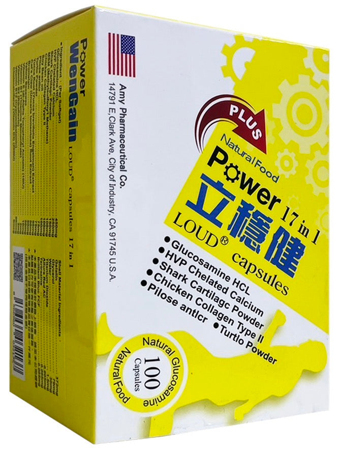 立穩健17合一軟膠囊 100粒/盒