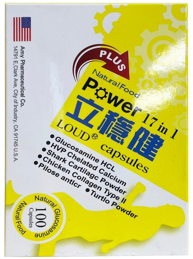 立穩健17合一軟膠囊 100粒/盒