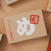山口油屋福太郎海鮮仙貝 8入(4盒 / 組)