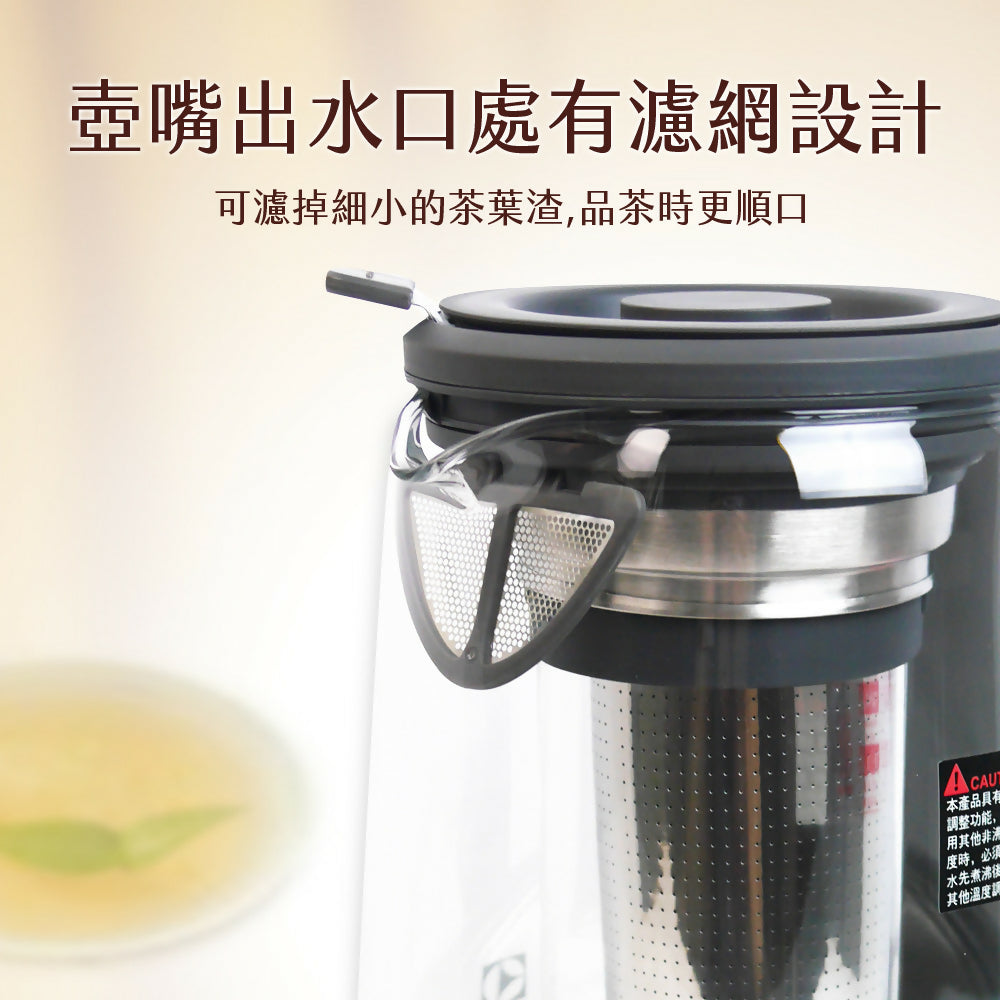 伊萊克斯1.7公升玻璃智能溫控電茶壺 E7GK1-73BP