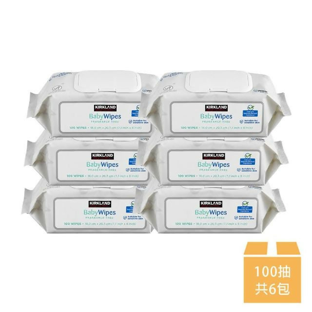 【Kirkland Signature 科克蘭】柔軟無香精嬰兒濕巾 100張x6包