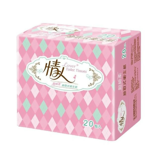 【情人】抽取式衛生紙 100抽*20包*3串/箱