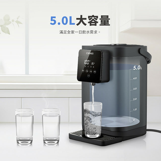 CHIMEI奇美5.0L不鏽鋼無縫內膽智能溫控熱水瓶 WB-50YTB2