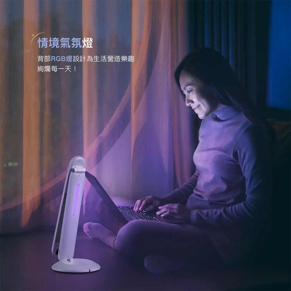 CHIMEI奇美時尚LED多功能情境檯燈 LT-GS100D