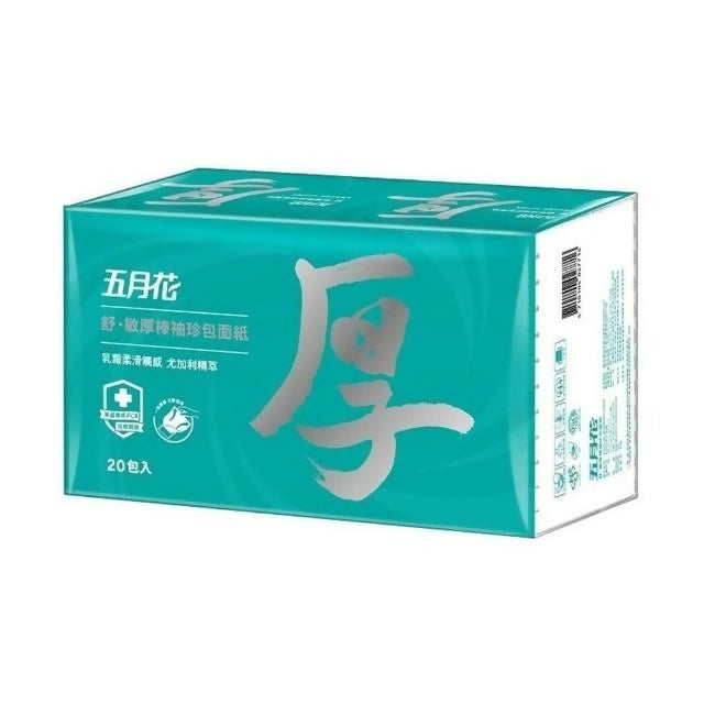 【MAY FLOWER 五月花】舒敏厚棒袖珍包 8抽x20包x4串