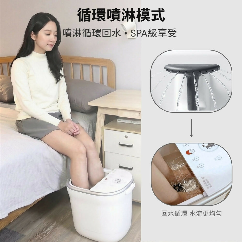 勳風旗艦全自動噴淋式足浴機/泡腳機 HFG-K6988