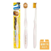 【EBISU 惠百施】優質倍護7列超寬頭牙刷 3入(送好禮_贈品隨機出貨)