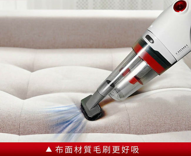 CHIMEI奇美多功能強勁吸力無線吸塵器 VC-HP4LSA