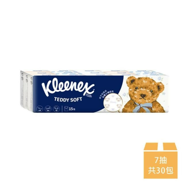 【Kleenex舒潔】 Teddy Soft小熊印花紙手帕面紙 7抽*15包*2串