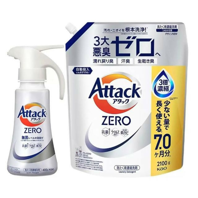 【一匙靈】Attack ZERO 超濃縮噴槍型洗衣凝露 400公克+ 補充包 2100公克