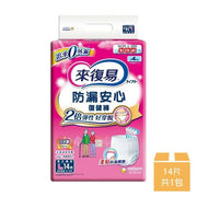 【來復易】防漏安心復健褲L號 14片/包(成人紙尿褲)