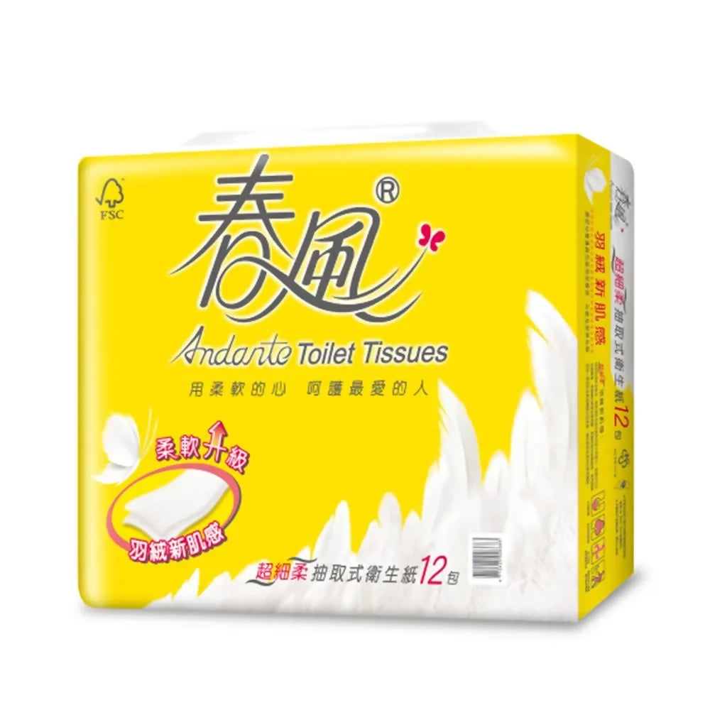 【春風】抽取式衛生紙130抽x12包x2串