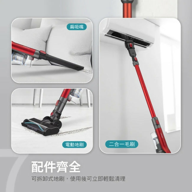 CHIMEI奇美LED電動地刷手持強力氣旋吸塵器 VC-HUNPH0