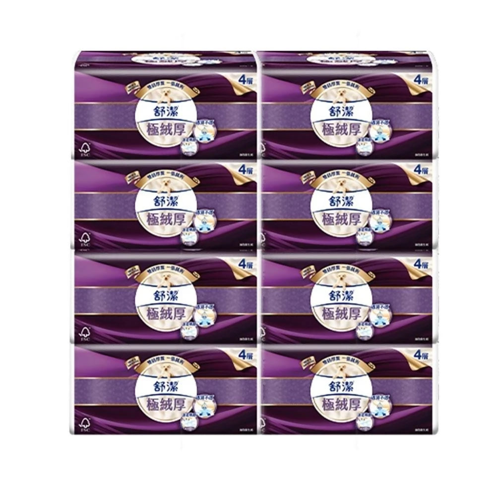 【Kleenex 舒潔】 頂級四層極絨厚抽取衛生紙 60抽x8包x2串
