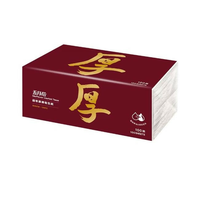 【MAY FLOWER 五月花】極萃厚棒抽取式衛生紙 100抽x20包/串(送好禮_贈品隨機出貨)