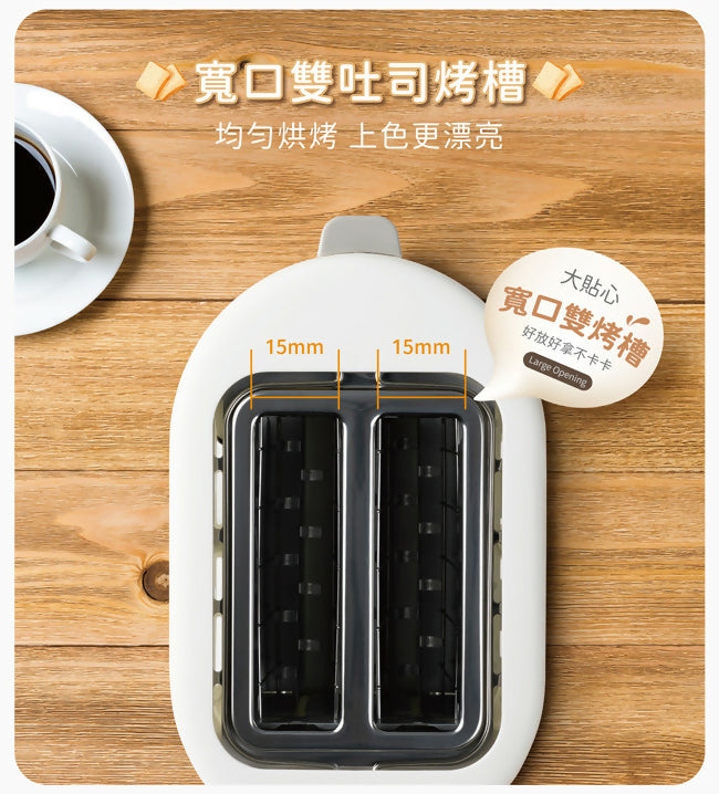 SANLUX台灣三洋烤麵包機 SK-60B