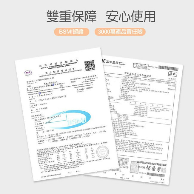勳風石墨烯氣泡按摩折疊式足浴機/泡腳機 GHF-K5785