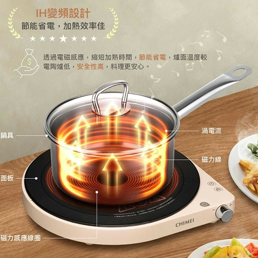 CHIMEI奇美復古黑膠IH變頻電磁爐 FV-13M0MC