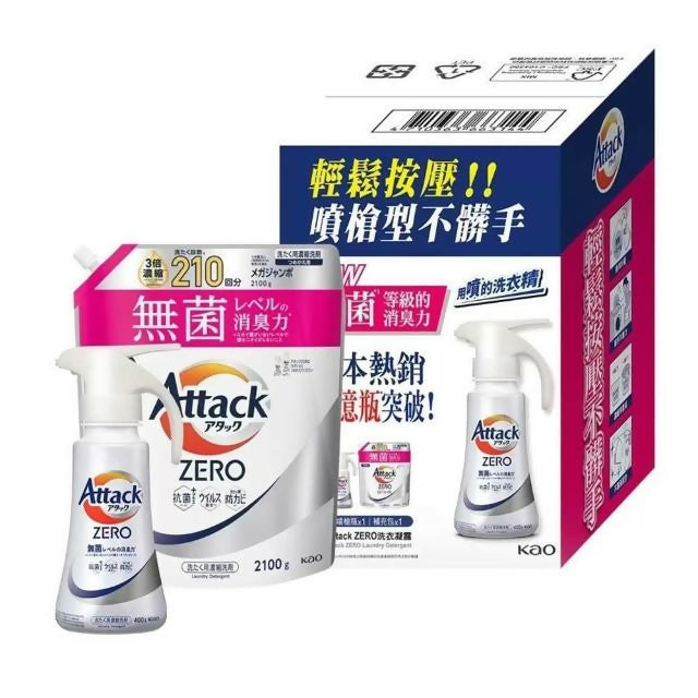【一匙靈】Attack ZERO 超濃縮噴槍型洗衣凝露 400公克+ 補充包 2100公克