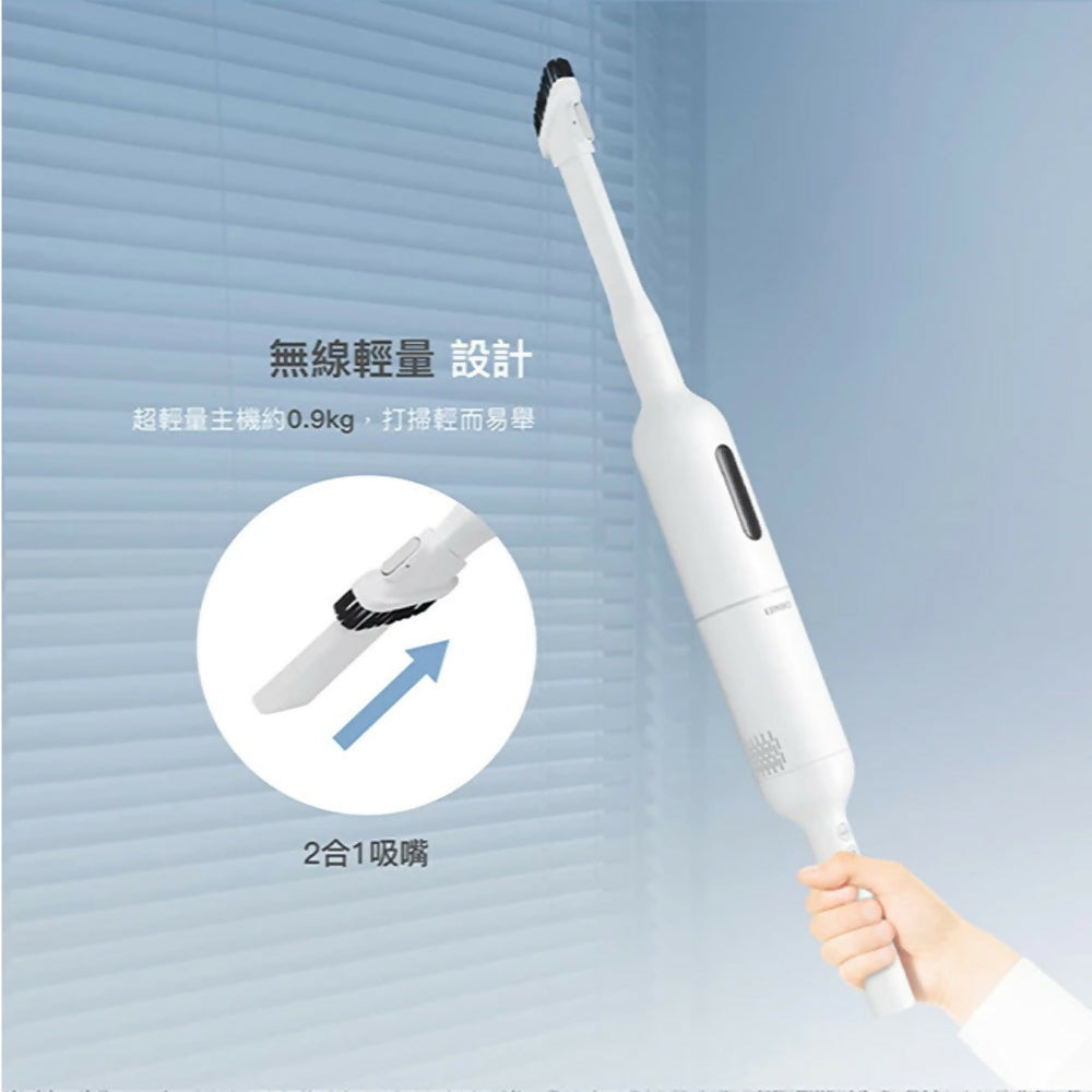 CHIMEI奇美無線手持直立兩用吸塵器 VC-SQ3LS0