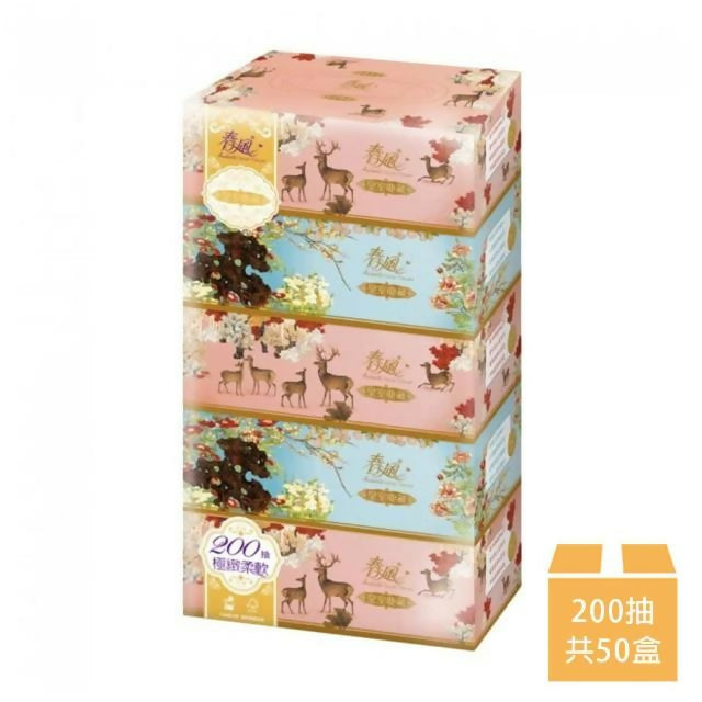 【春風】 故宮皇室典藏盒裝面紙200抽x5盒x10串/箱(花鹿祝福)