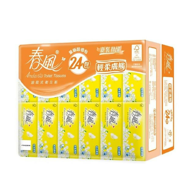 【春風】輕柔膚觸抽取式衛生紙100抽*24包*1串-橘
