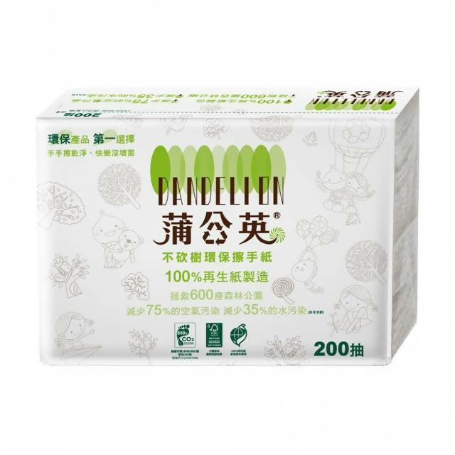 【蒲公英】 環保3折擦手紙 200抽*20包/箱