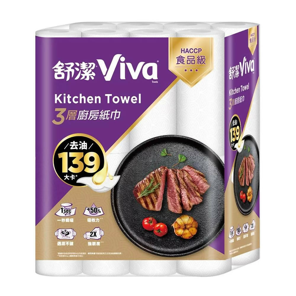Product Image-2