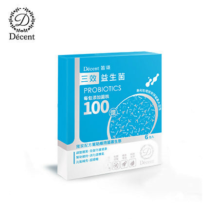 笛頌三效益生菌隨身組（6包）