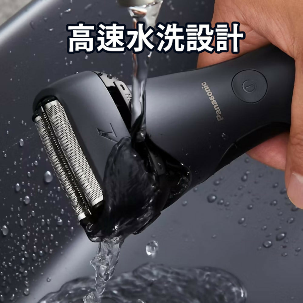 Panasonic國際牌日本製三枚刃水洗電鬍刀 ES-L321W-A