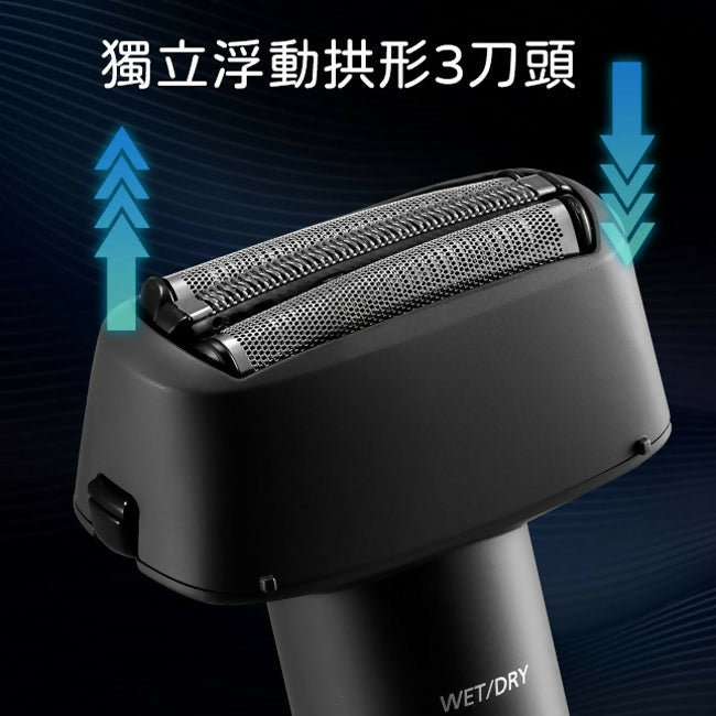 Panasonic國際牌三刀頭防水充電式電鬍刀(綠) ES-RM3B-G