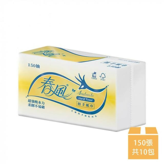 【春風】 3折擦手紙 150張x5包x2串