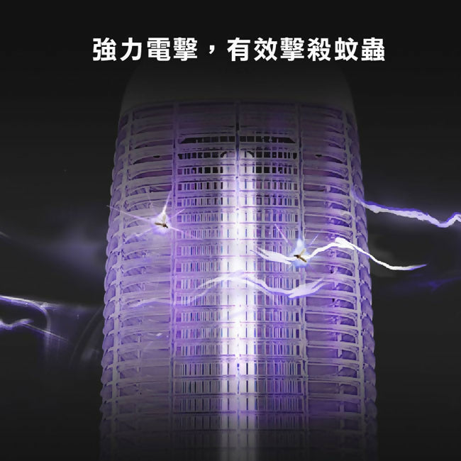 TECO東元10W電擊式高效捕蚊燈 XYFYK107