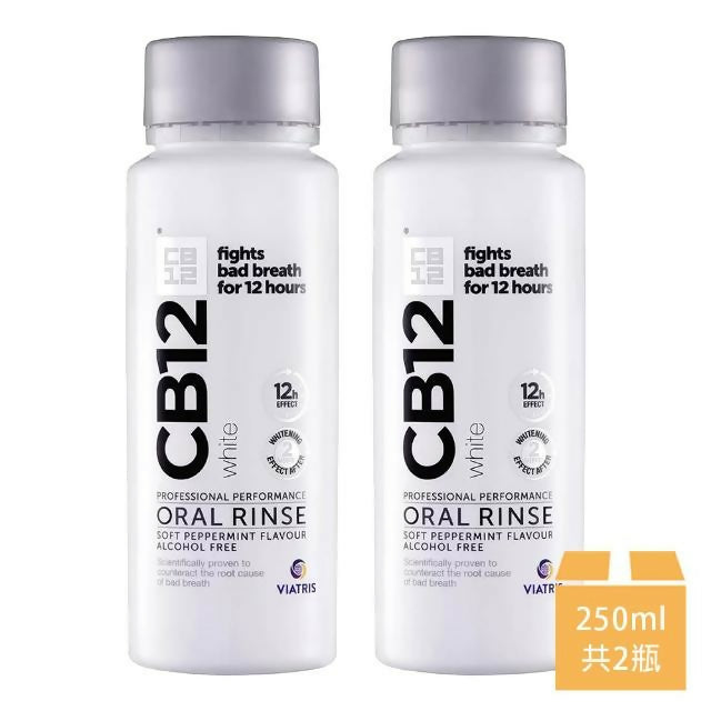 【CB12】White淨味美白漱口水250ml x2瓶