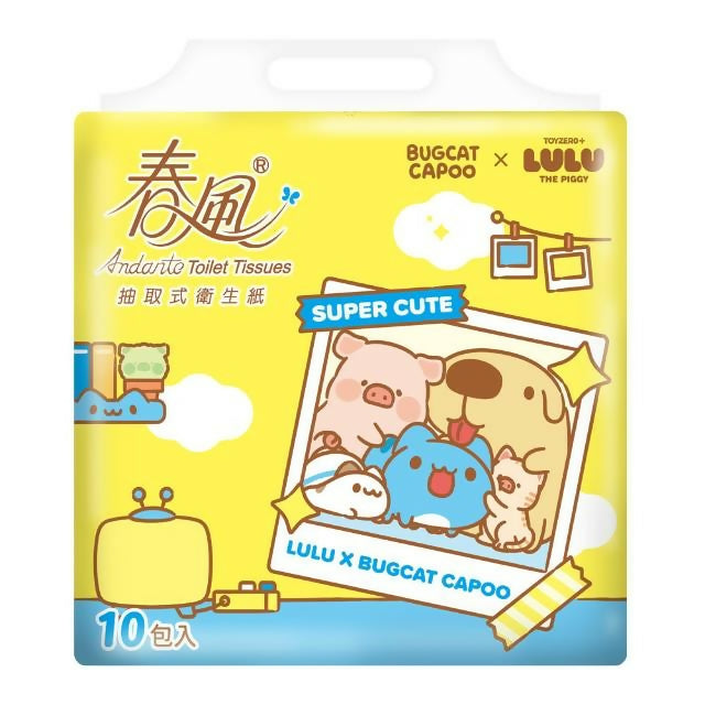 【春風】 (LULU X BUGCAT CAPOO)抽取式衛生紙110抽x10包x2串