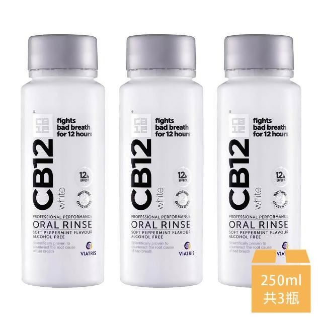 【CB12】White淨味美白漱口水250ml x3瓶
