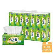【倍潔雅】抽取式衛生紙 150抽x14包/串