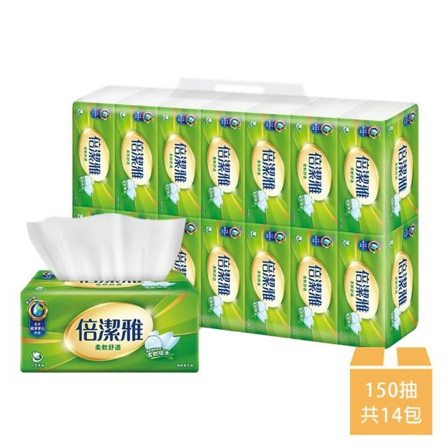 【倍潔雅】抽取式衛生紙 150抽x14包/串