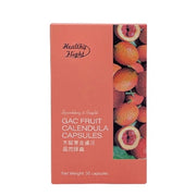 【健康起飛】⽊鱉果⾦盞花晶亮膠囊PLUS-適合3C使用者 守護靈魂之窗(30包/盒)