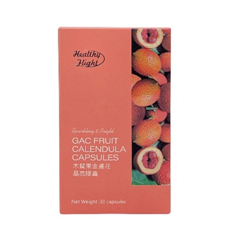 【健康起飛】⽊鱉果⾦盞花晶亮膠囊PLUS-適合3C使用者 守護靈魂之窗(30包/盒)