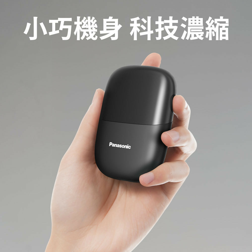 Panasonic國際牌掌上型2枚刃水洗電鬍刀(塗鴉黑) ES-CM2B-K