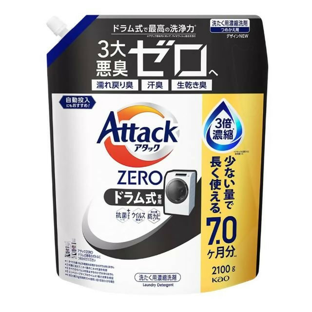 【一匙靈】 Attack ZERO 超濃縮噴槍型洗衣凝露 滾筒型專用 400公克 + 補充包 2100公克