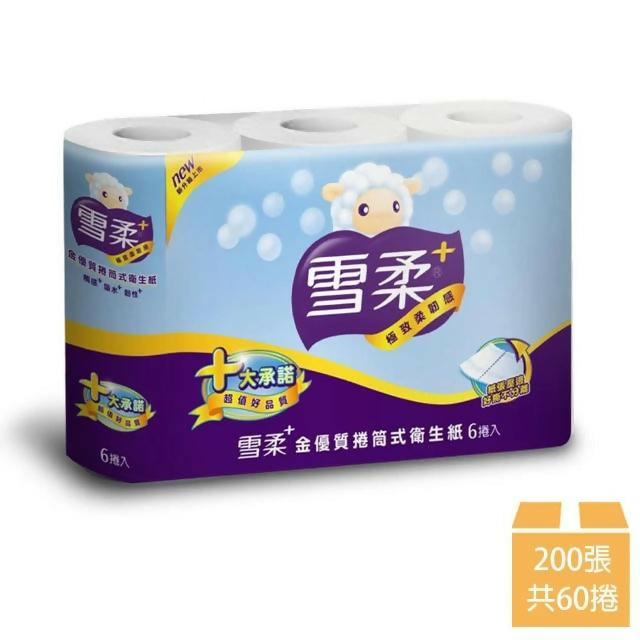 【雪柔】金優質小捲筒衛生紙 200張*6捲*10串/箱