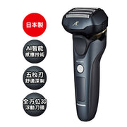 Panasonic國際牌日本製3D浮動5枚刃水洗電鬍刀 ES-LV67-K