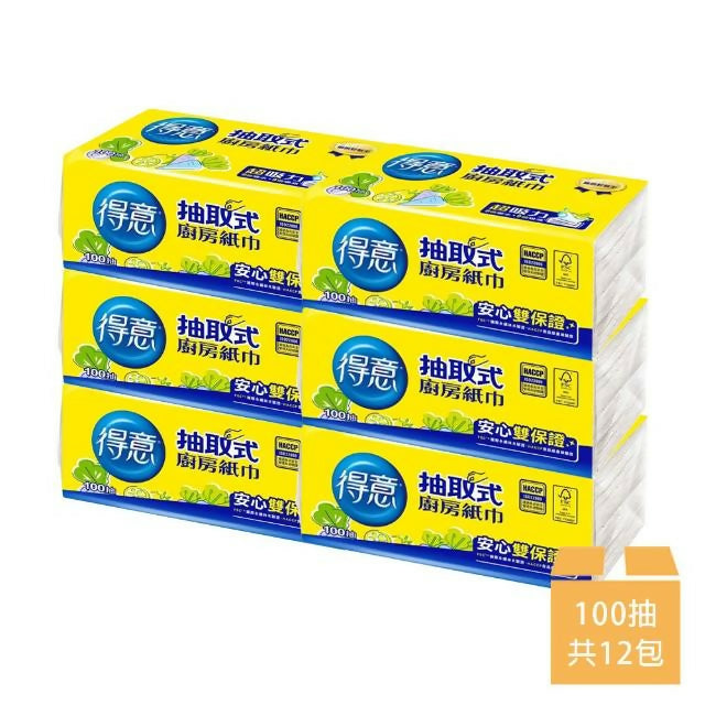 【得意】抽取式廚房紙巾 100抽x6包x2串