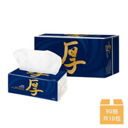 【MAY FLOWER 五月花】 厚棒抽取式衛生紙 90抽x10包/串